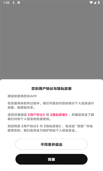 ���̹ٷ����ͼ2