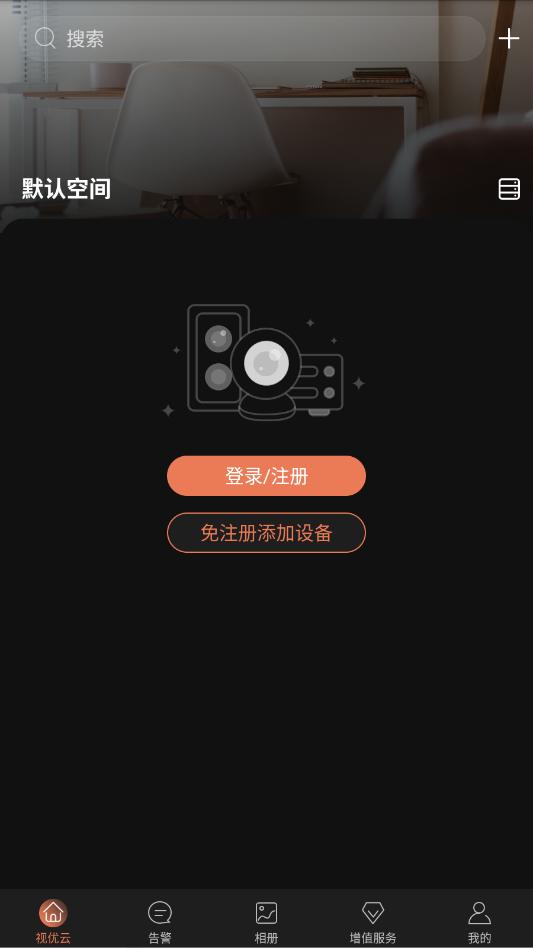 �����Ƽ�عٷ����ͼ1