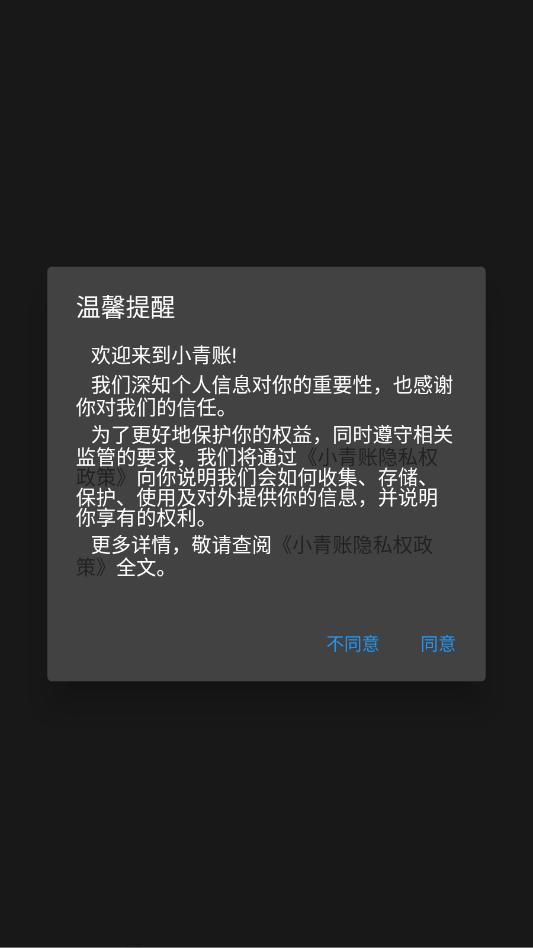 С���˹ٷ����ͼ1