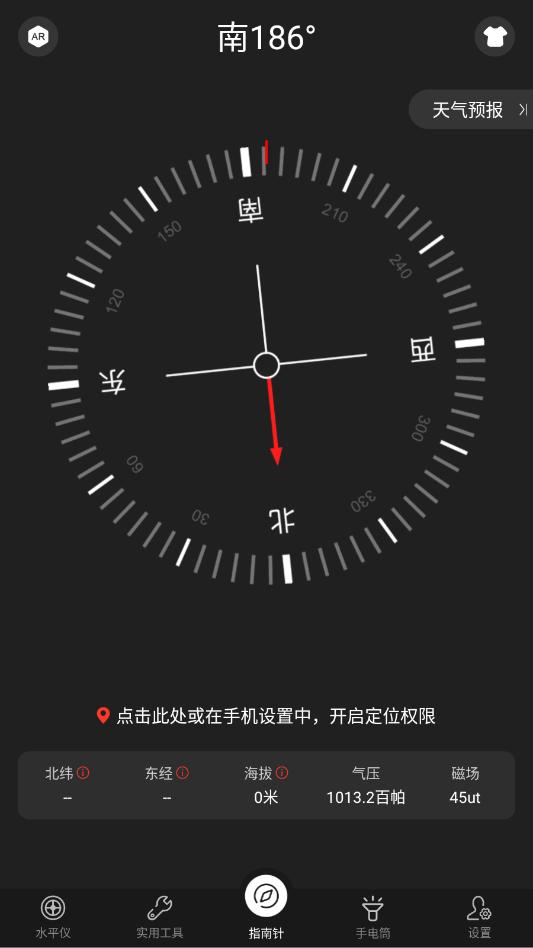 ����ָ����ٷ��ֻ����ͼ0