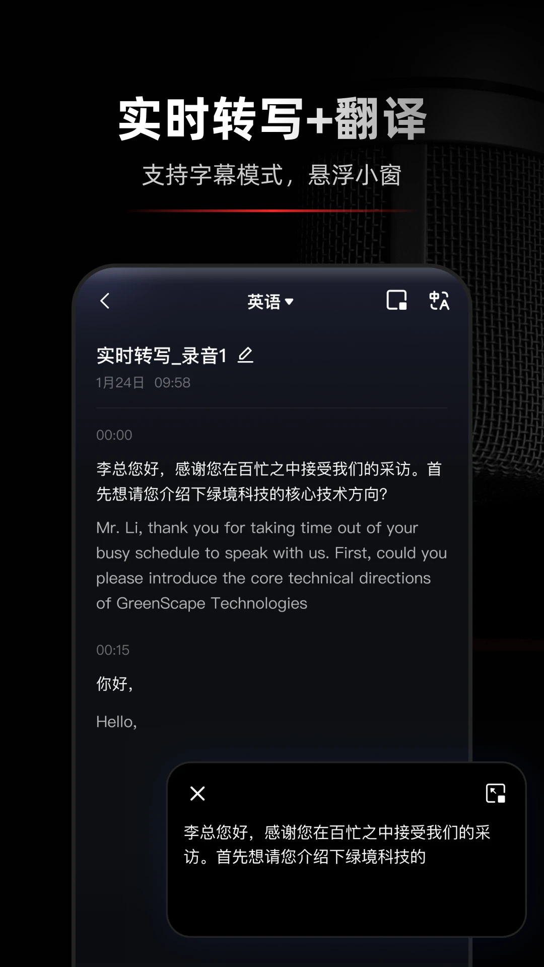 ¼��ר�Ұ�׿���ͼ1