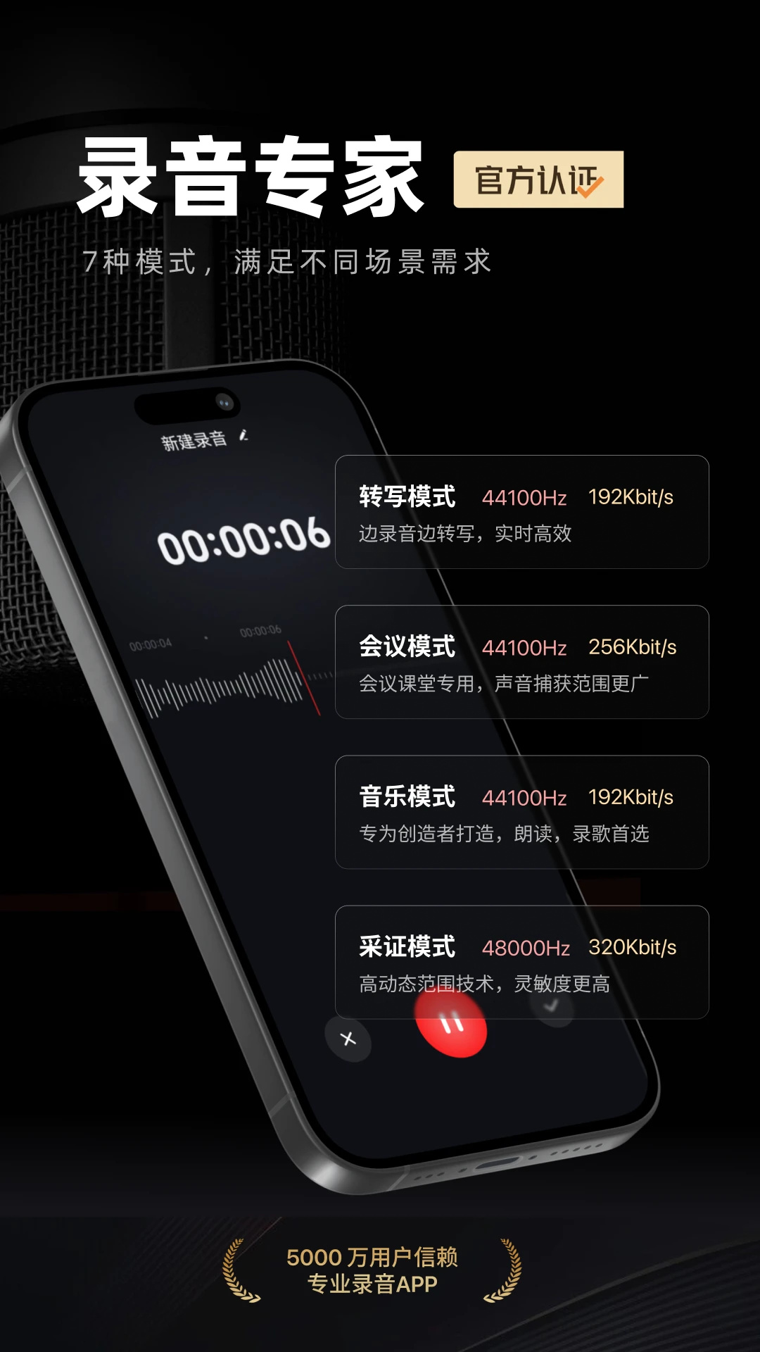 ¼��ר�Ұ�׿���ͼ2