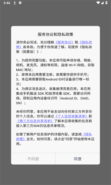 �������°��ͼ1