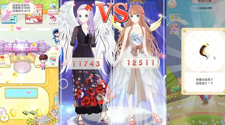 �λ�ͯ����2�ٷ����ͼ0