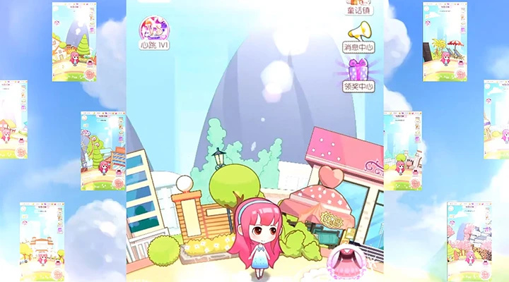 �λ�ͯ����2�ٷ����ͼ1