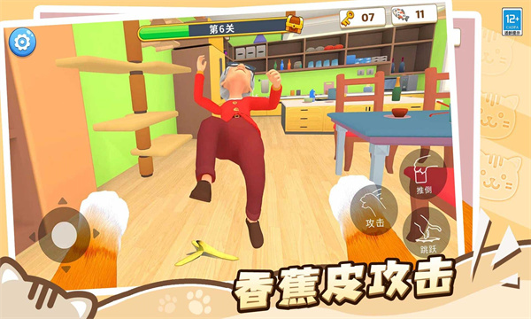 è�����ɼƻ���Ϸ���°��ͼ1