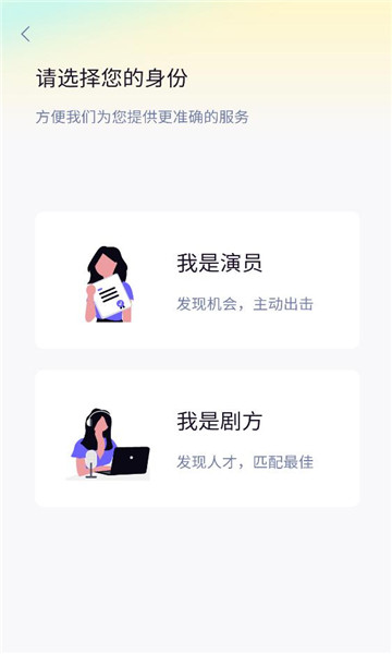 ץ��ѡ�ǹٷ����ͼ1