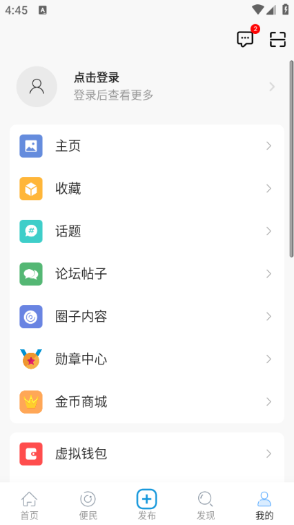 �����������°汾��ͼ0