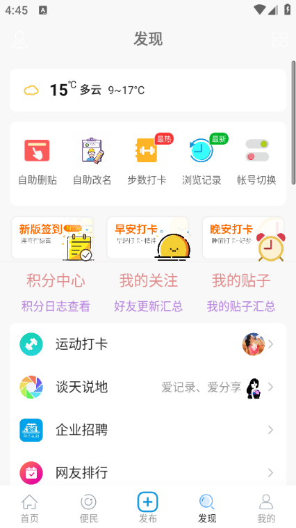 �����������°汾��ͼ1