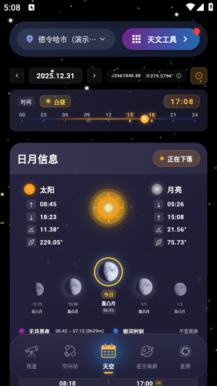 ����ͨ���°汾��ͼ1