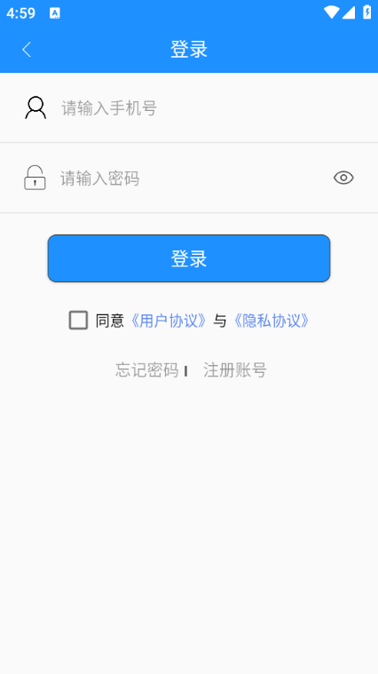 ��ˮ���Ϲ����ٷ���ͼ0