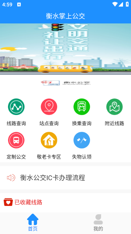 ��ˮ���Ϲ����ٷ���ͼ2