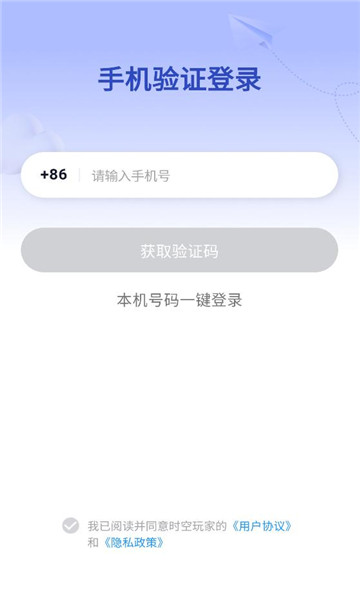 ʱ����ҹٷ����ͼ1