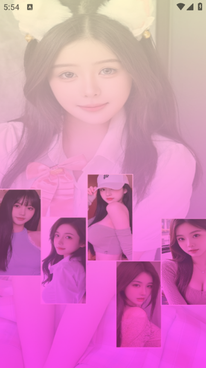 轻恋交友app最新版本截图2