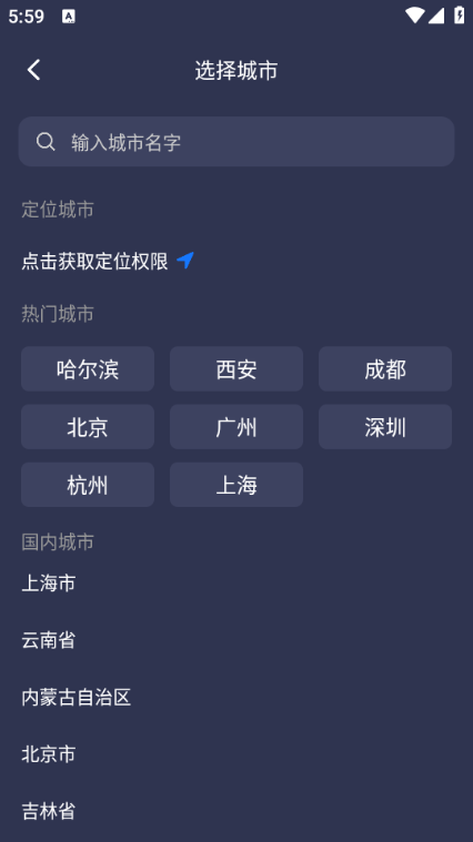 ������Ʊ�������°��ͼ0