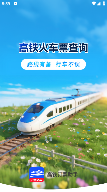 ������Ʊ�������°��ͼ3