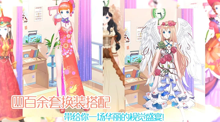 �λ�ͯ����2������ͼ2