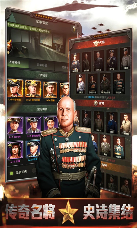 �ҵ���ҫ��׿���ͼ2