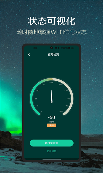 ��ʩ������������ͼ1