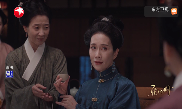 Ԫ��TV�ٷ����ͼ3