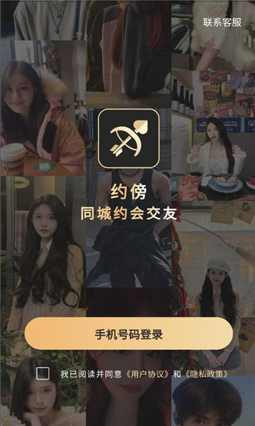 Լ������������ͼ2