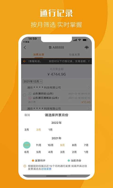 Ʊ����׿���ͼ0