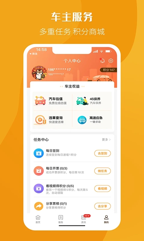 Ʊ����׿���ͼ1