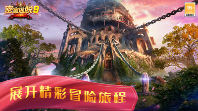 ��������9̫���Ժ���׿���ͼ2