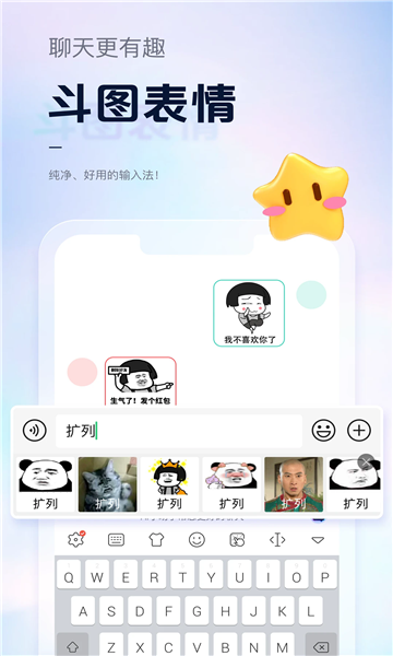 �������뷨app��ͼ1