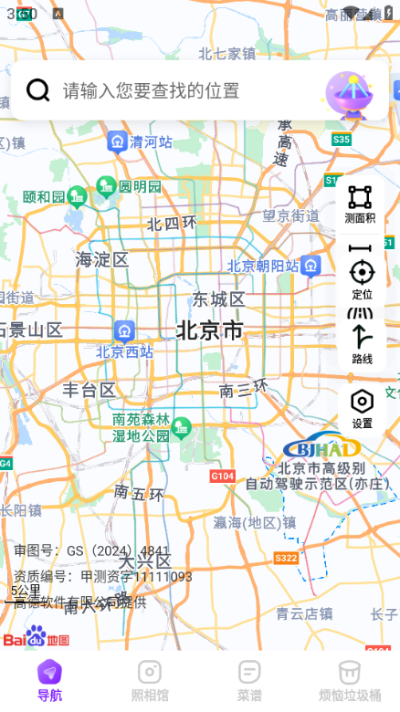 gps๦°ͼ4