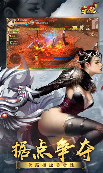 ����3d2026���°汾��ͼ3