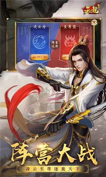 ����3d2026���°汾��ͼ2