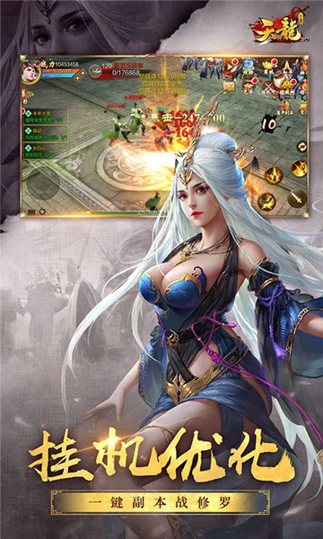 ����3d2026���°汾��ͼ1