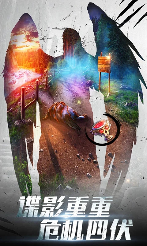 ��������20����׷�ٰ�׿���ͼ0