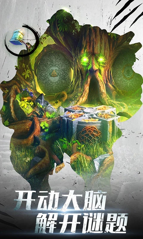 ��������20����׷�ٰ�׿���ͼ2