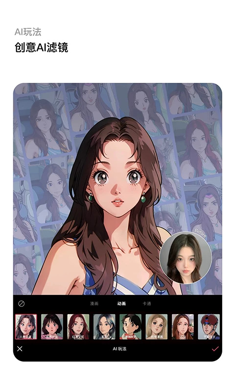 ��ͼ����ٷ����ͼ1