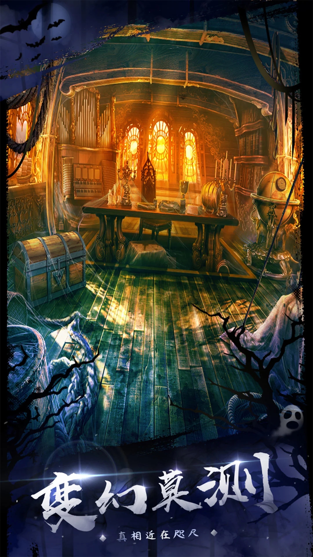 ��������18�ƶ��Գ��������ͼ1