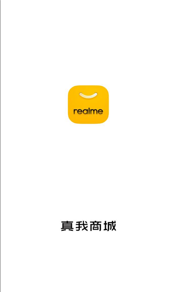 realme̳ǽͼ3