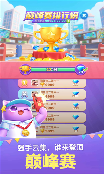 ���찮���������ٷ������ͼ2