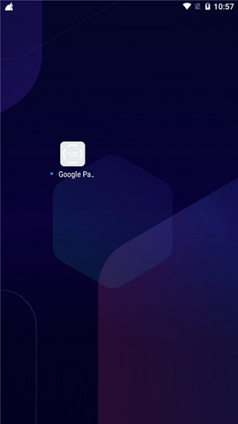 google partner setup软件最新版截图0