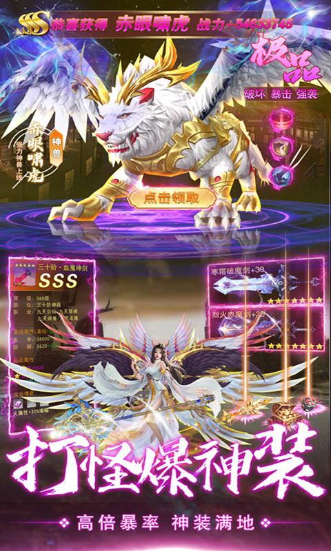 �ɾ��������ٷ����ͼ0