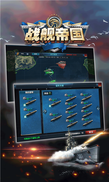 ս���۹��ٷ����ͼ0