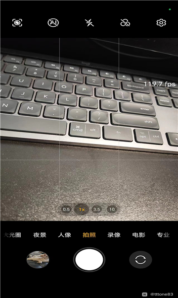 荣耀hnaps手机版截图1