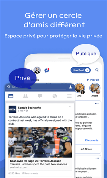 multispace软件截图2
