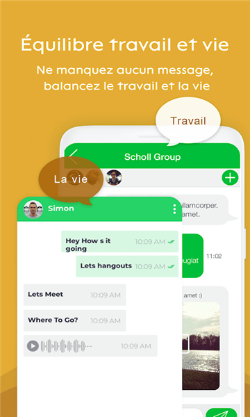 multispace软件截图0