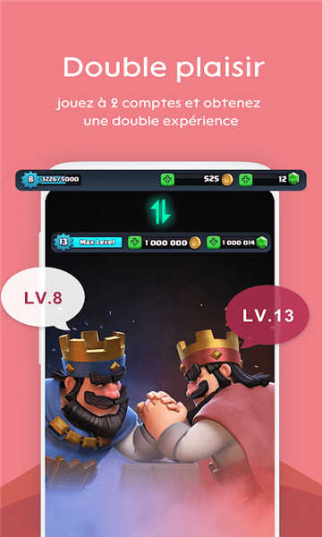 multispace软件截图1