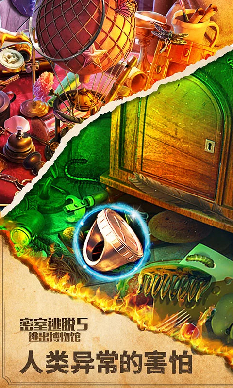 ��������5�ӳ�������ֻ����ͼ1