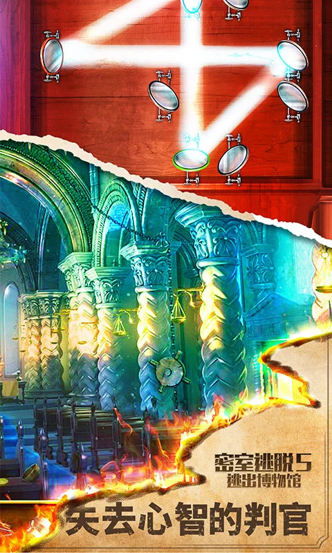 ��������5�ӳ�������ֻ����ͼ0