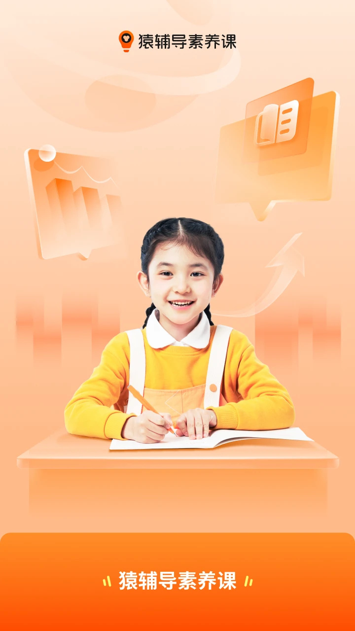 СԳ�����ιٷ���(Գ����������)��ͼ0