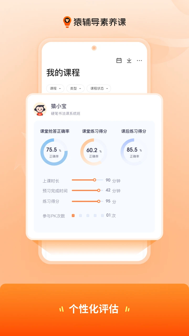 СԳ�����ιٷ���(Գ����������)��ͼ2